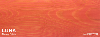 123